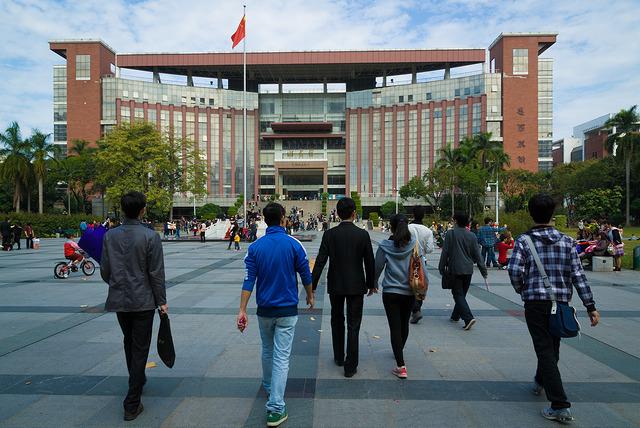 Jinan University. Phto (cc) by flickr user https://www.flickr.com/photos/southernsky24601/ Jinan University. Phto (cc) by flickr user https://www.flickr.com/photos/southernsky24601/